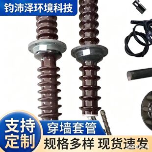 ���Sֱ�� 50�� 95�ɴ����׹� CK1-100  ������72KV/80KV/120KV