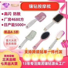 �羳����߶��ˮ����������B픶��ƌ��X���l혰l��|�荰�Ħ��