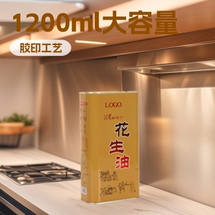 �S�����a�ӹ�ʳƷ�� �R���F�F���F�� ����ɭ1.2Lʳ�����F��