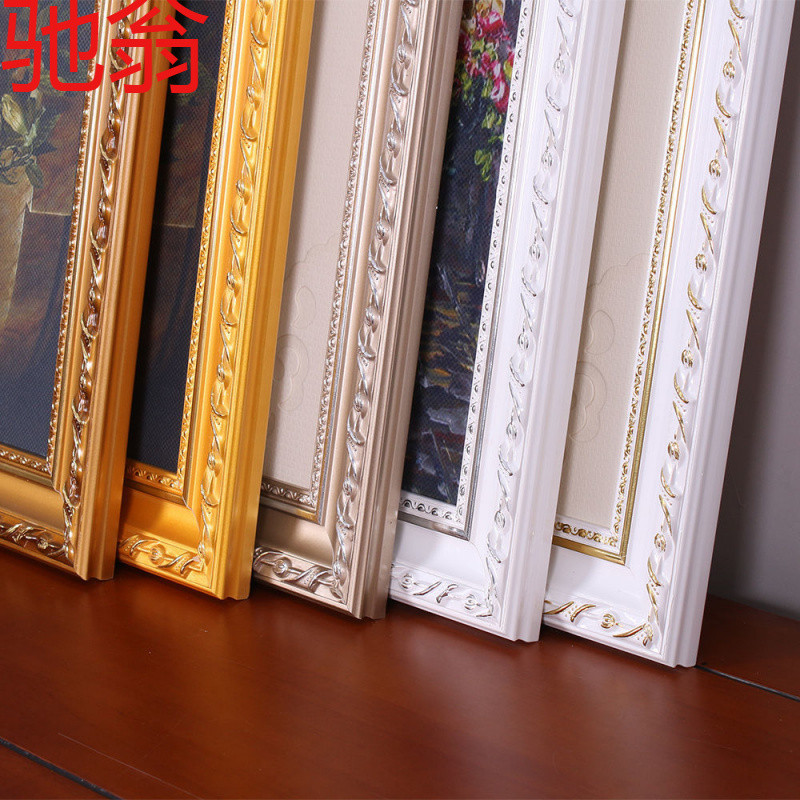 E4C Solid Wood European-style Picture Frame Oil Painting Set-up Table without Punch Hanging Wall Mounted Picture Frame Cross-stitch Diamond Painting Rectangular