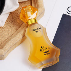 Lulanzi National Classic Lady's Long-lasting Fragrance Essence 38ml