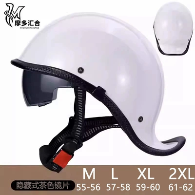 Motosiklet kaskı (dəbilqə) – Men's and Women's Half Helmet Motorcycle - bright-white-brown-lens-m