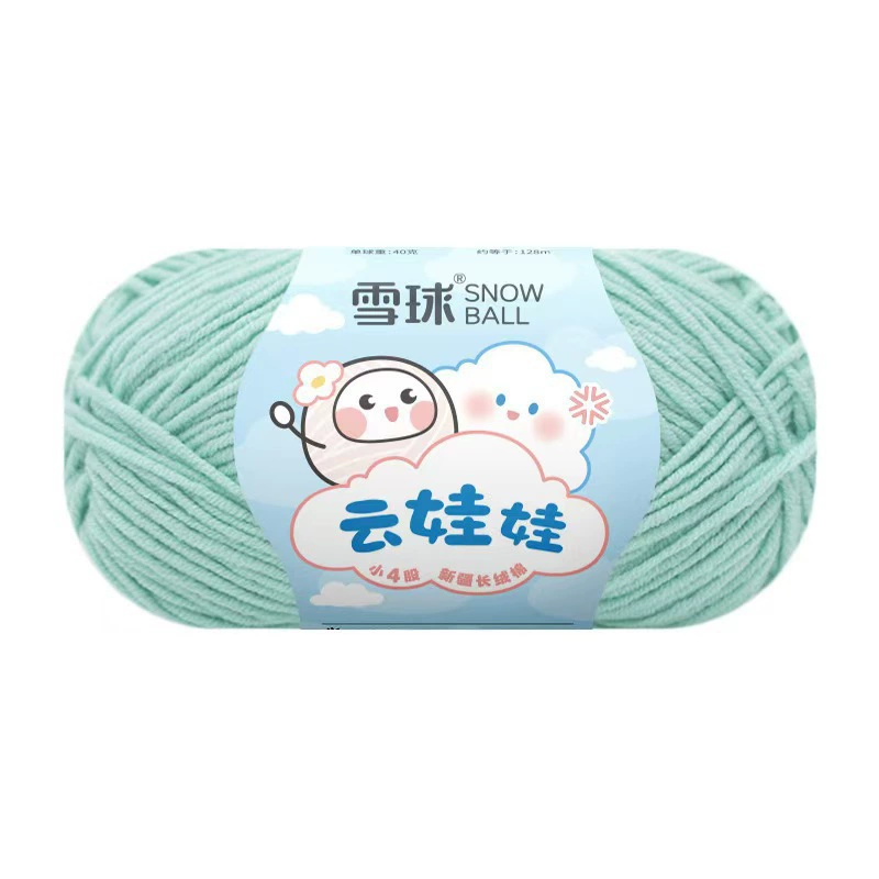 Снежок woven кукла ручной работы, пуховик, шарф, клубок пряжи, 2 размера, рукоделие