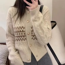 撞色山羊绒开衫女2025秋欧货重工绞花粗线针织衫秋冬厚毛衣外套