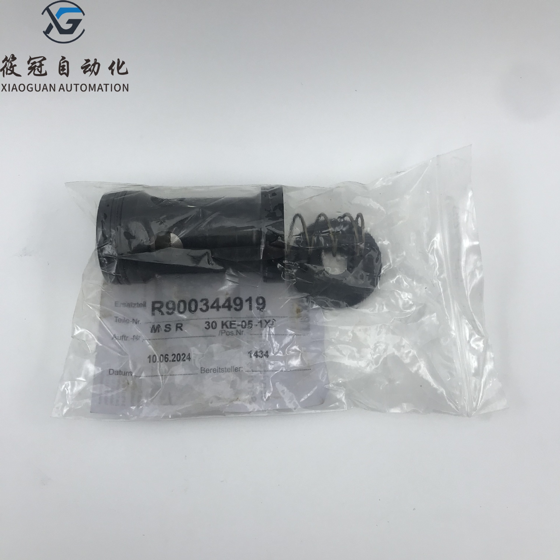 M-SR30KE-05-1X力士乐REXROTH单向阀原装现货库存