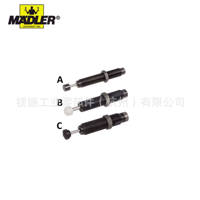 Амортизатор Maedler мини