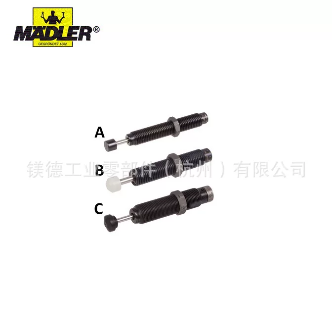 Амортизатор Maedler мини