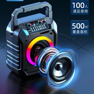 Handheld Wireless Microphone, travelers, bluetooth, high power