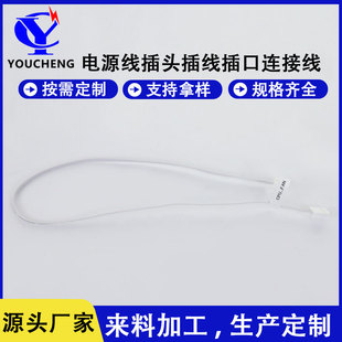 ��X�������Ķ� ��ͨ�� �S�ҹ���