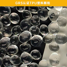 PCR���z�� RTPU�������� GRS�J�C �o�׼� ��͸���� ���ϻ� ��UV