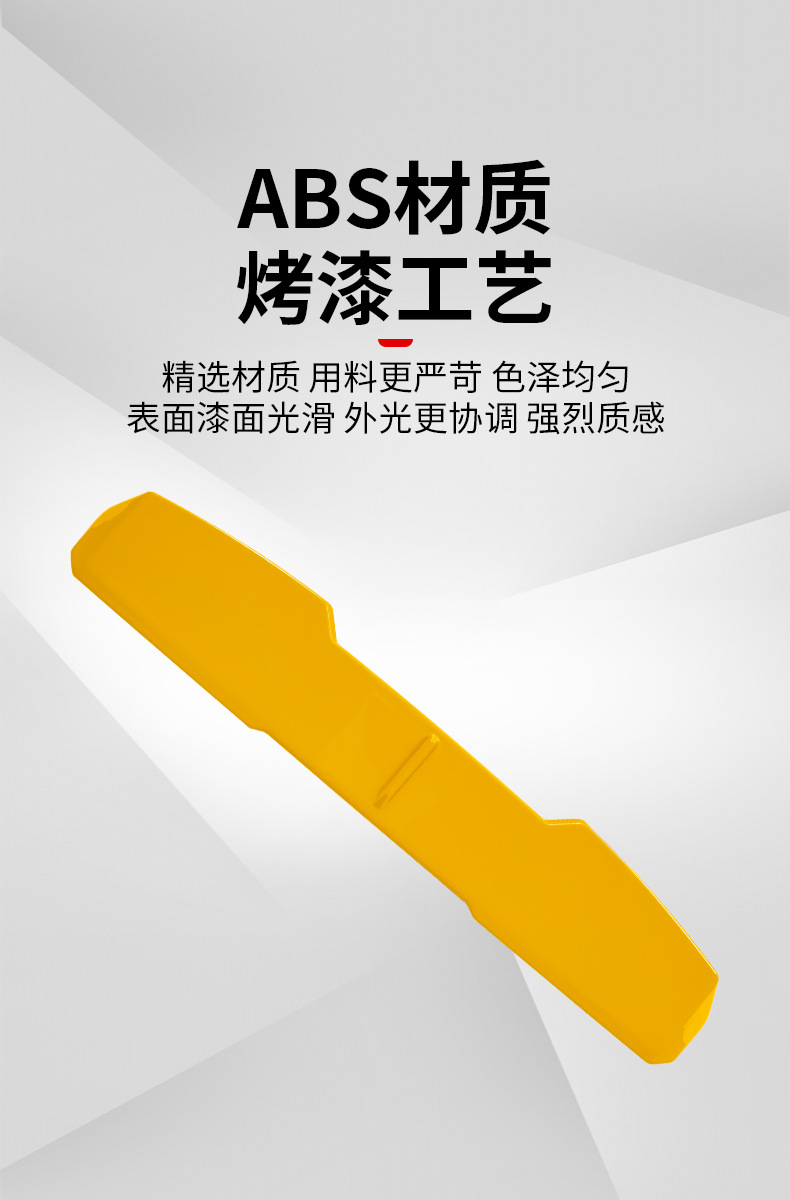 26Tank300 sports rear spoiler modification parts, top wing, stabilizer wing, rear spoiler, side wing panels, exterior decoration