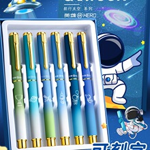 牌钢笔三年级小学生专用正姿练字上册四年级男孩女孩儿童初学者入