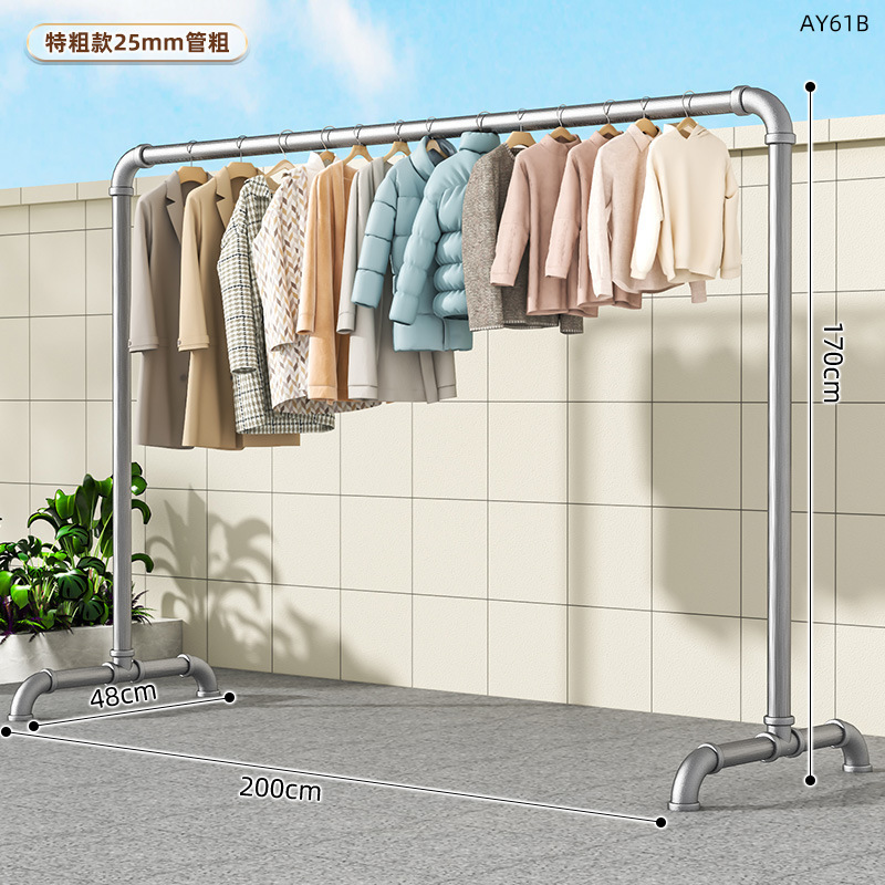 水道管亜鉛メッキパイプ衣類乾燥ラック床置き屋外厚みのある家庭用バルコニー垂直キルト乾燥衣類ハンガー|undefined
