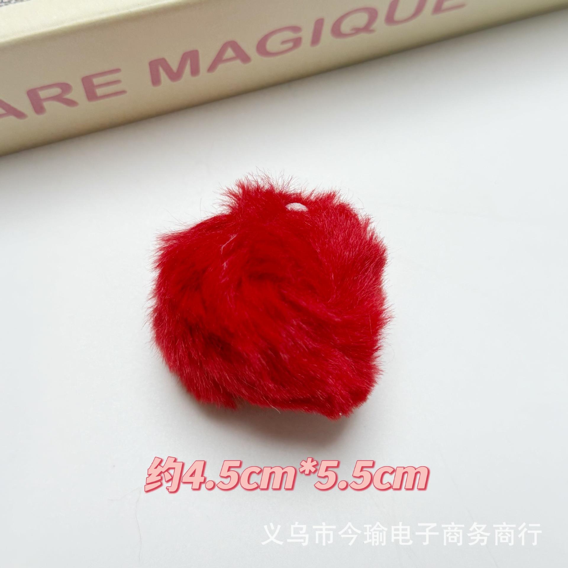 Accesorios de peluche de algodón relleno de peluche dibujos animados muñecas esféricas coloridas ropa de cabello muñecas accesorios de decoración DIY