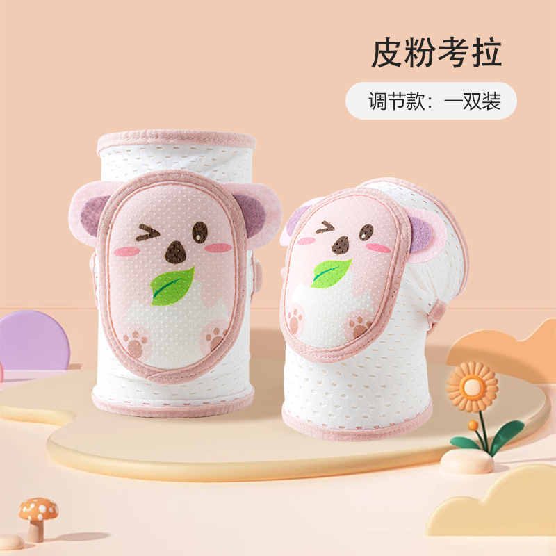 가죽 핑크 코알라(조절 가능)