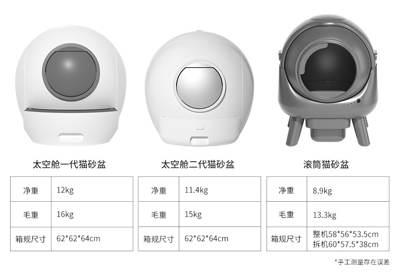 微信图片_20250308145315.jpg