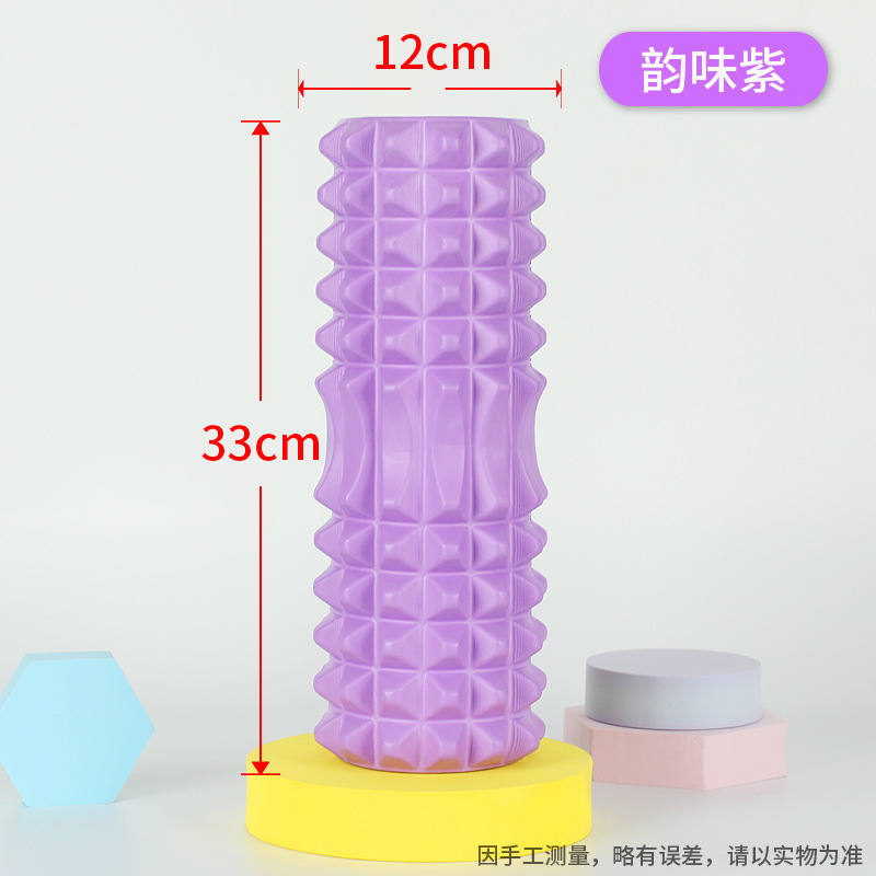 フォームローラー中空ローラースポーツフィットネスヨガコラムフォームマーチホームマッサージャーヨガ用品メーカー|undefined