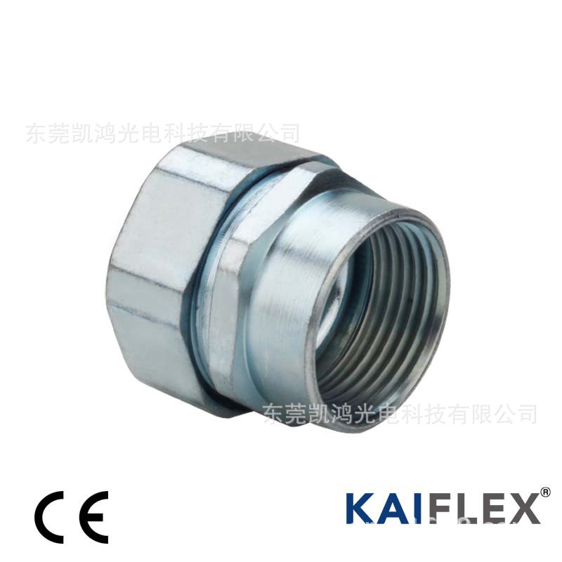 金属软管接头-180°内牙接头组/防水型内牙接头