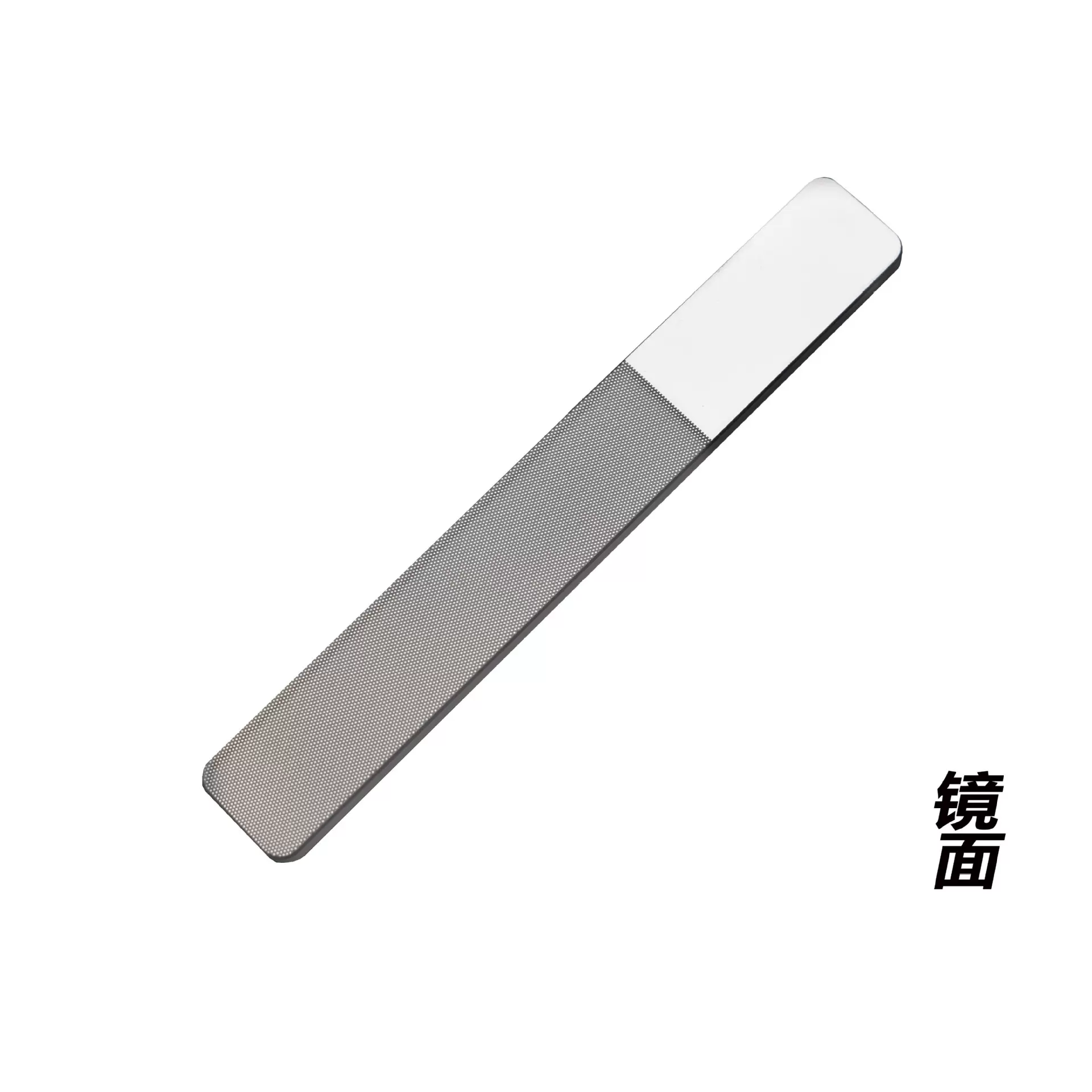 方头镜面手柄 纳米玻璃指甲锉 指甲抛光锉 厂家直销