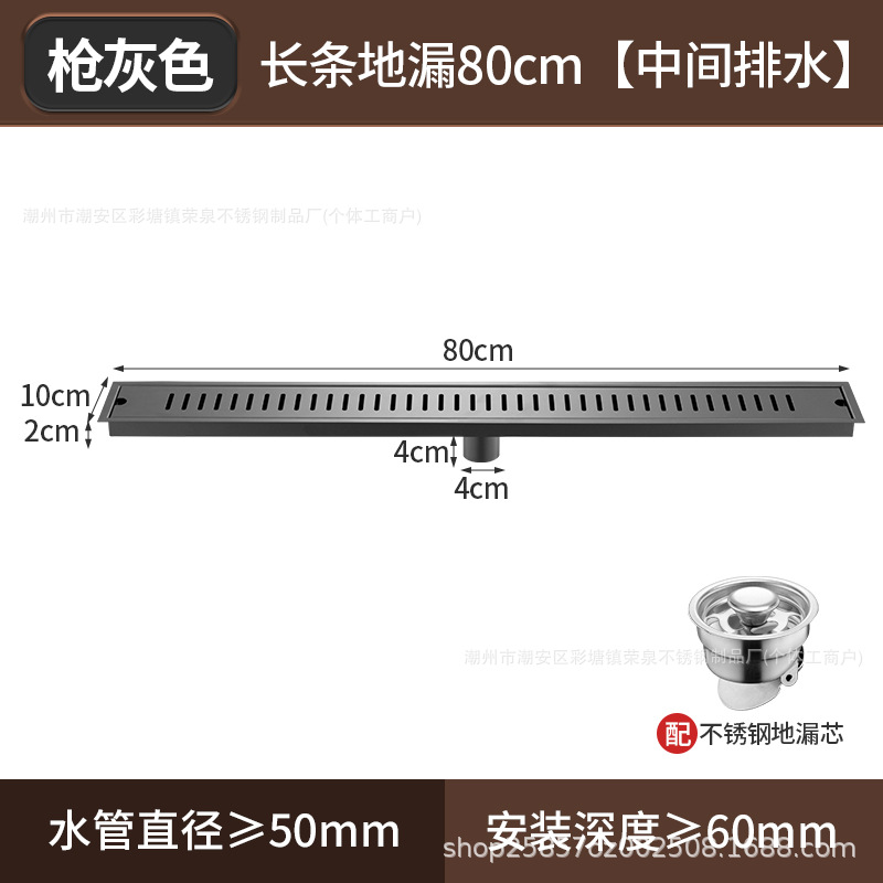 Negro 304 acero inoxidable largo drenaje de suelo hotel sala de ducha de gran volumen de ingeniería alargada desagüe de suelo antiolor tira al por mayor