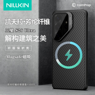 NILLKIN�m������ S26 ULTRA���]�w�S�������R�^֧�ܱ��o�� �P����
