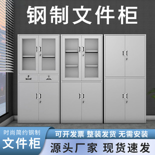 �ļ����FƤ���n���Y�ϙ���ș���T�����P䓃���������i�ļ���