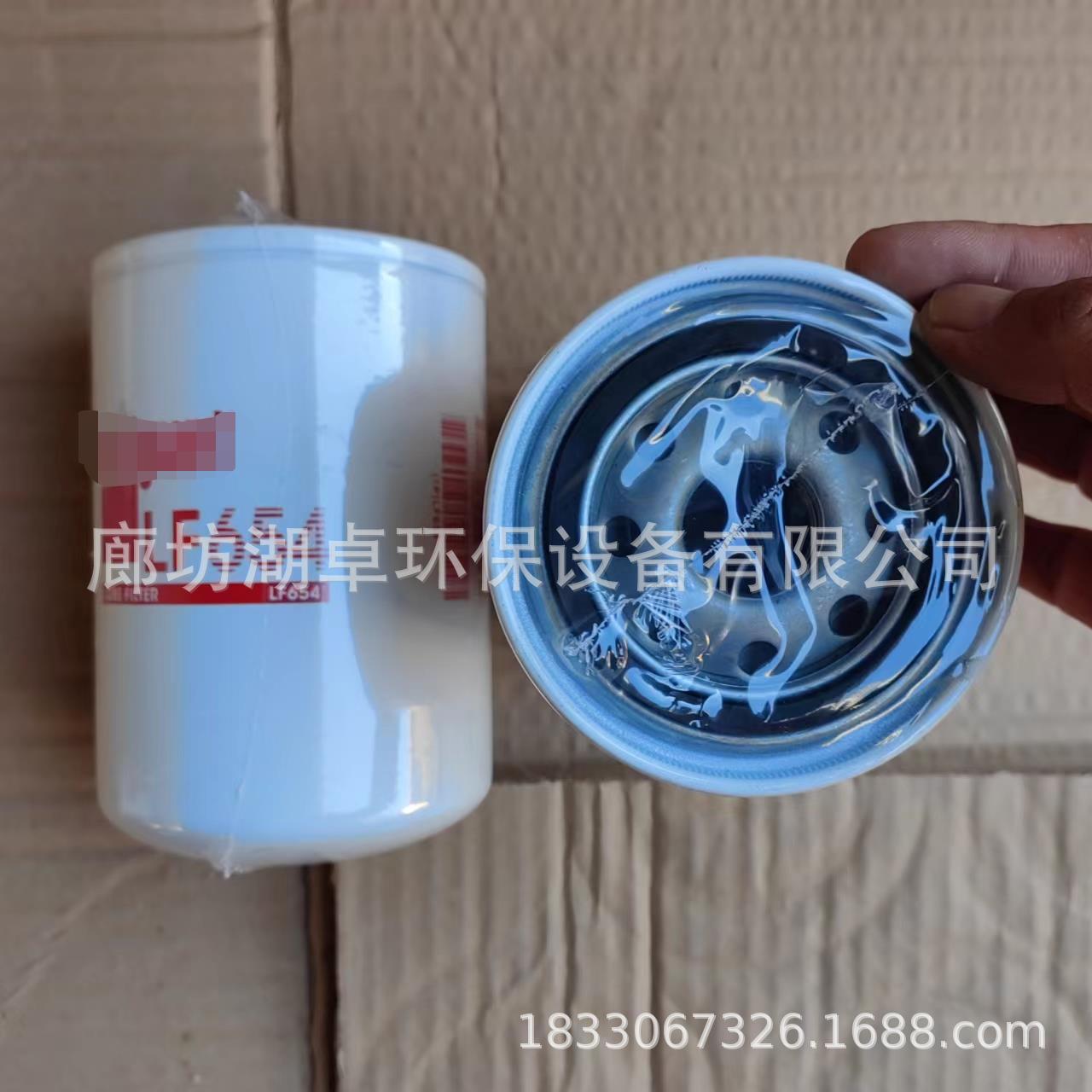 微信图片编辑_20230713065009