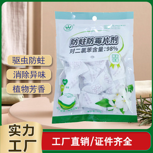 �S�����l���X����x����뻨�������x������ùƬ����ζ���X��