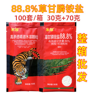 �̺� 88.8%�ݸ���@�}�w���� �ݸ�좿������� ���� �ݸ��ך��݄�