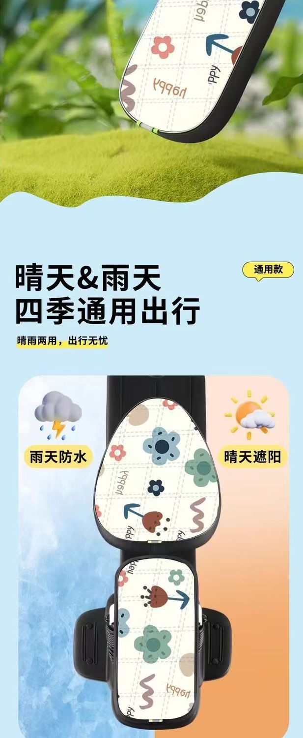 Two-wheel electric vehicle seat cover, sun-proof and heat-insulating, soft and suitable for all seasons, electric bike seat cover, protective cover, sun-proof and heat-insulating