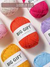 �n��1mm�������޾�ɳ������ë�����K���ֹ��h����