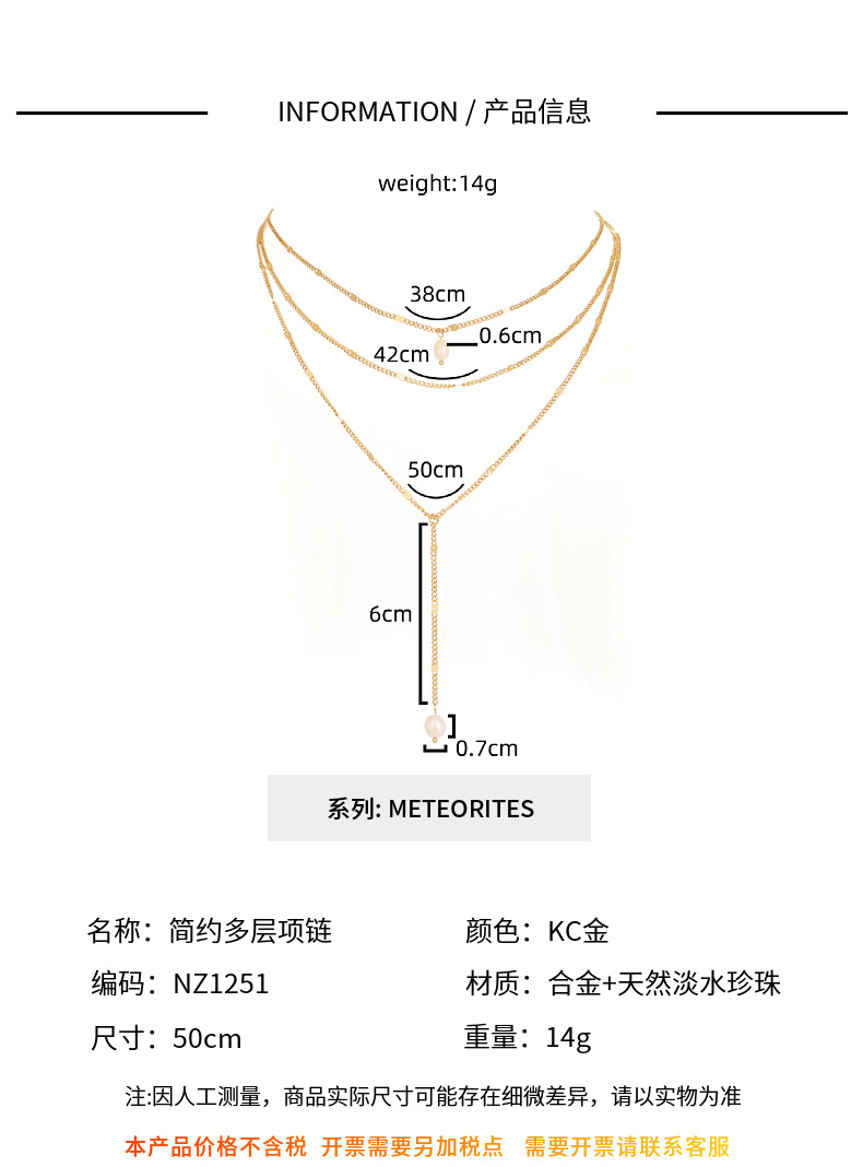 Temperament Retro Pendant Necklace Simple Pearl Necklace Clavicle Chain display picture 2