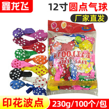 �S�ҹ��� 12��2.3g�A�c���� �Ӻ�ӡ�����c���� �Y���Ɍ������b�