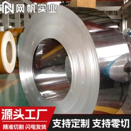 镍合金;镍及镍合金材;其他有色合金