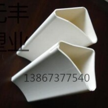 ���Ϯ��ι�     ֧�ι�      ���ǹ�