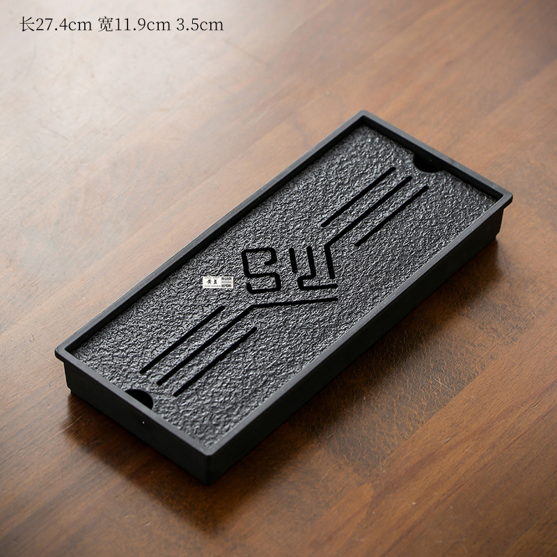 (작은) 작은 긴 팡 푸 차 쟁반 28*12 [물 저장 차 쟁반]