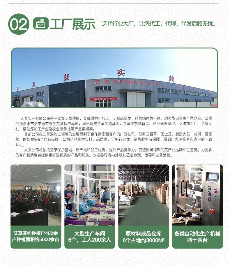 19278651228_1692549386