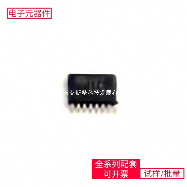 Mc74Act138Dtr2G Tssop-16-4.3Mm Max3232Id Max17055Etb+T Xc7A2