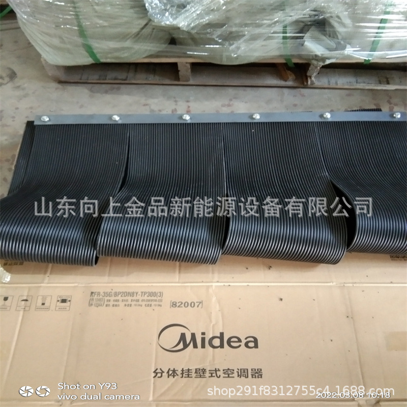 导料槽防尘帘价格 B1400防尘帘 三层挡尘帘