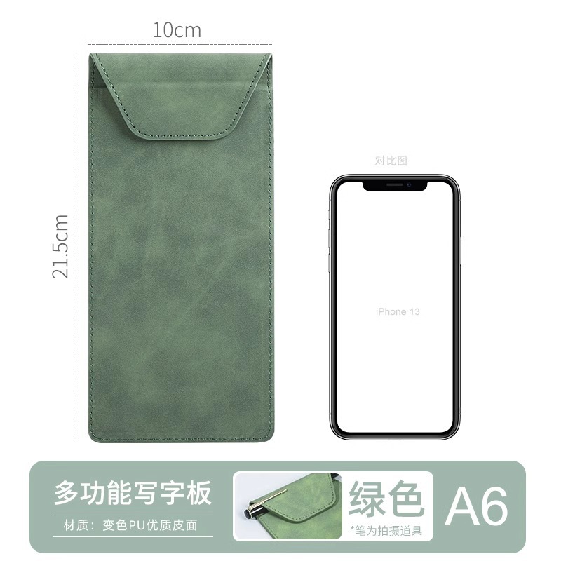 A6 그린(마그네틱 버전)
