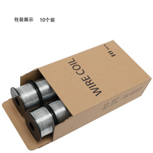 �F�z䓽������C���|����Cͨ�����z0.8mm��\�z���P���S�S�����l