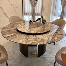 威尼斯棕天然大奢石圆形餐桌带转盘轻奢风别墅高档奢华大理石餐台