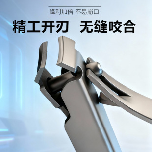 Big elite nail scissors for nails for men and women, new collection
