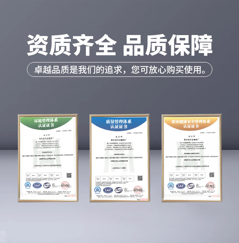 多楔带_07.jpg