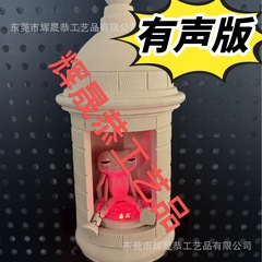 【现货】跨境Puerto Rican Garita Wall Coqui Lamp波多黎各壁灯