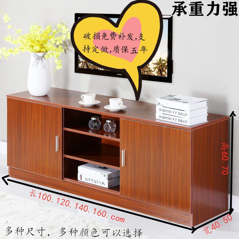Tv Cabinet, Living Room Storage Cabinet, Floor Cabinet, Bedroom Video Cabinet, Small Apartment Tv Coffee Table Combination Floor Cabinet