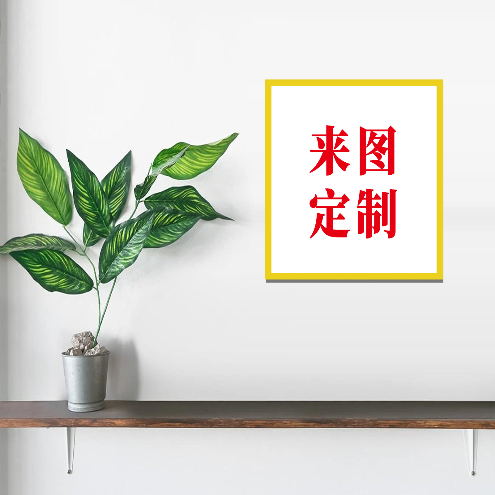 Amazon cruzada venta caliente pintura decorativa moderna sala de estar dormitorio dibujos animados animales leones sin marco con marco