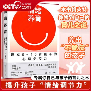 ��ҕ�W��w�B����ˇ�ҽ���0-10�q���ӵ����������� �{��������w