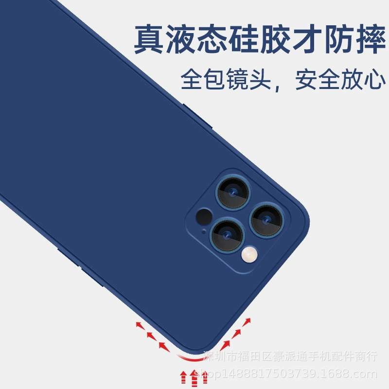 Силиконовый чехол для телефона (Apple iPhone) — противоударные кромки, матовая отделка, совместимость с широким рядом моделей