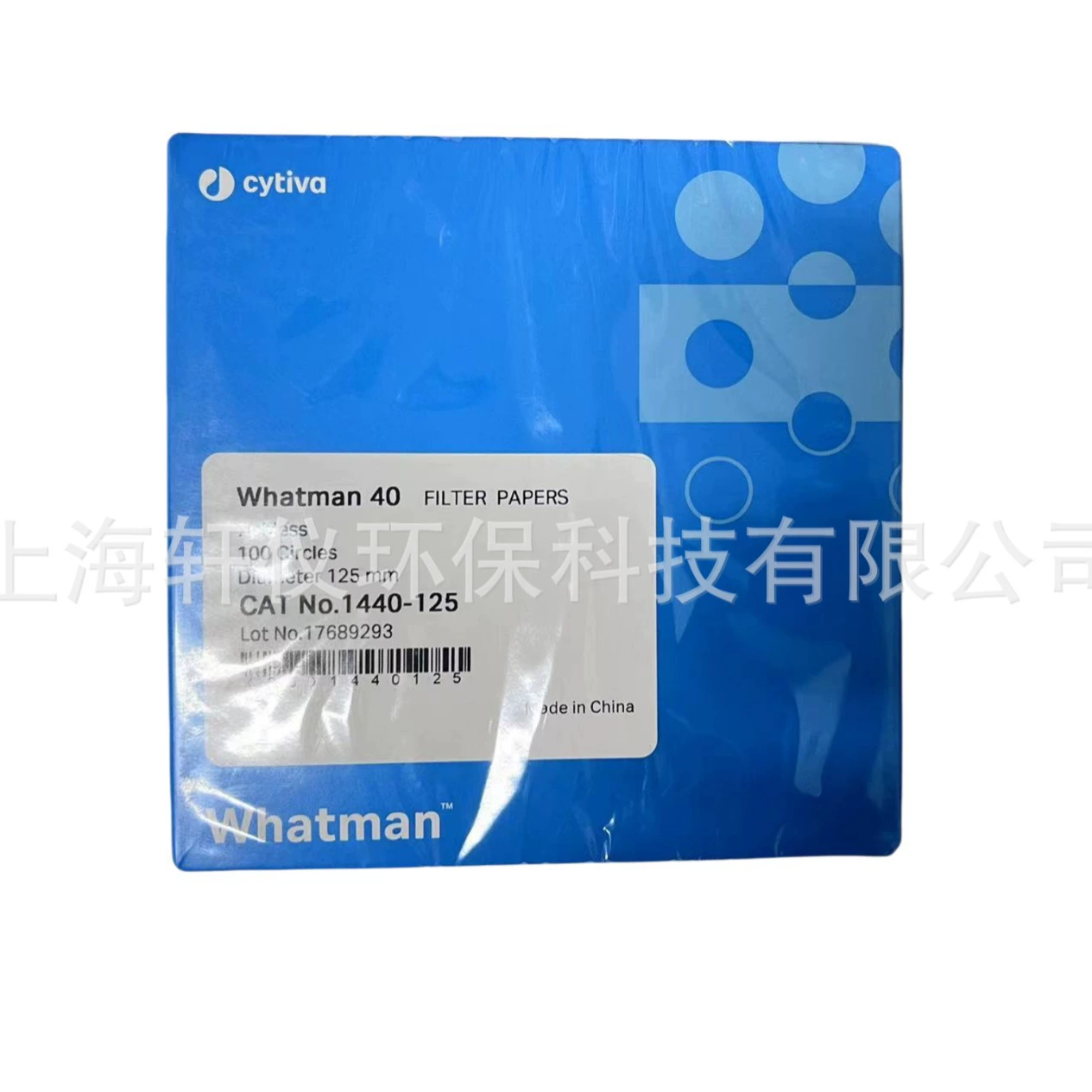 10400012 Whatman, Великобритания Белая пленка нитроцеллюлозы для анализа нуклеиновых кислот и белков